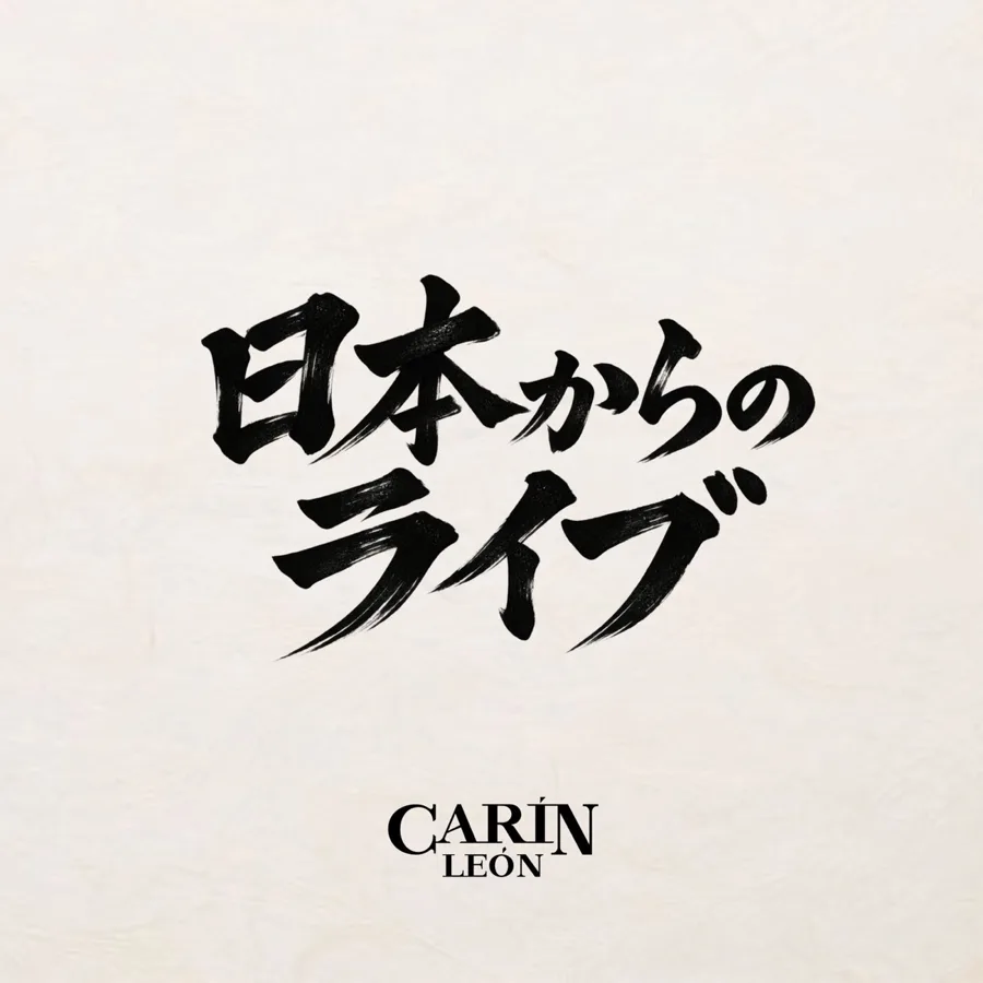 Official cover of the Live From Japan EP by Carín León